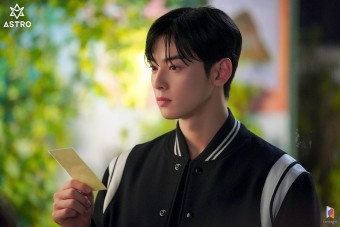 Korean actor ChaEunwoo