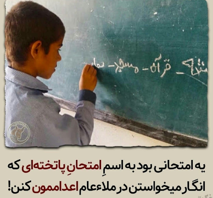 یادش بخیر .....❤