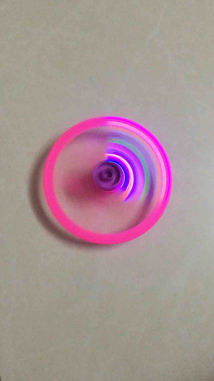 spinner