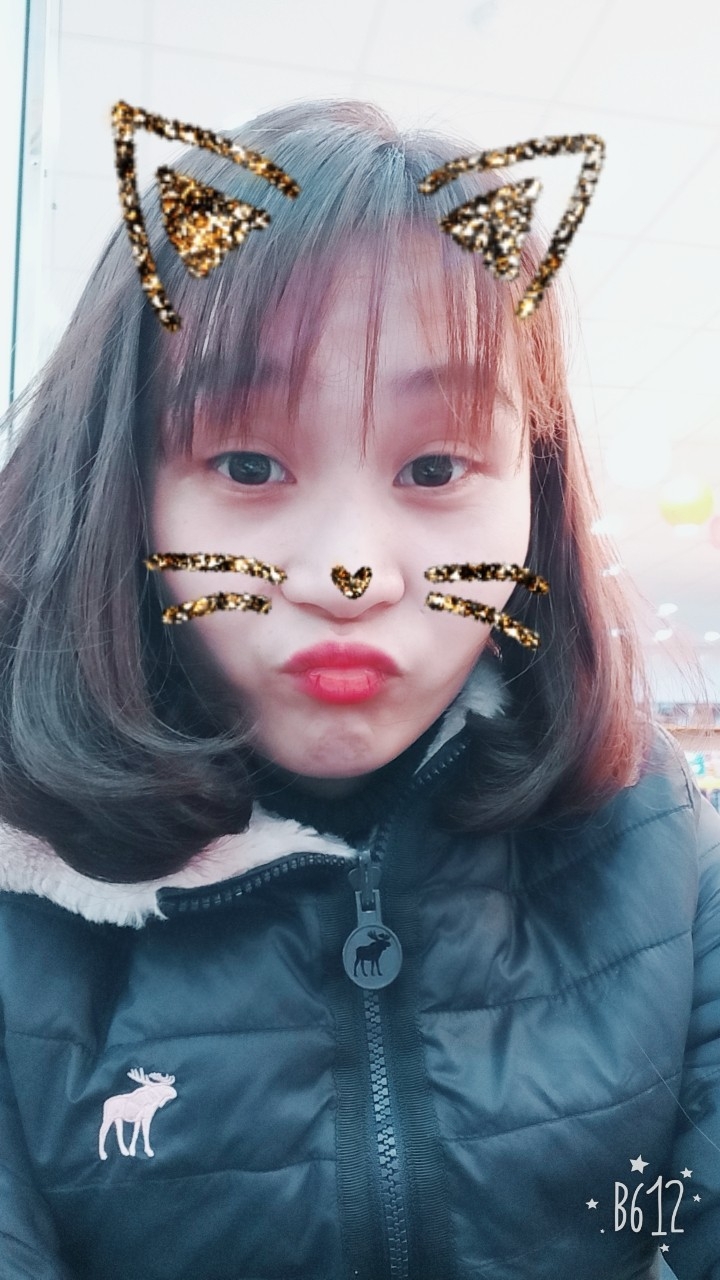 ẻm