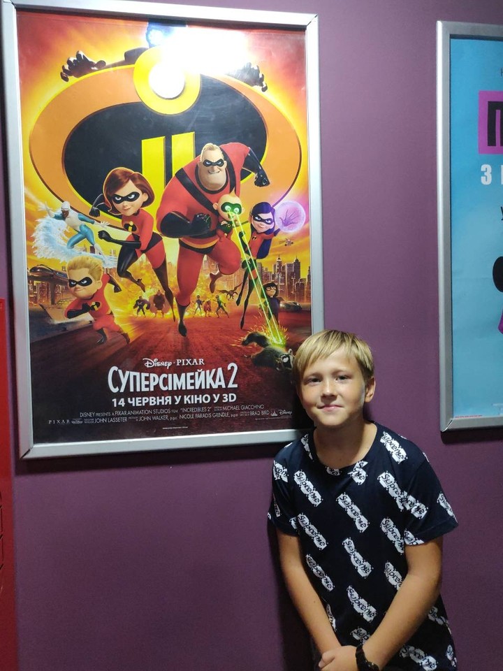 супер симека 2