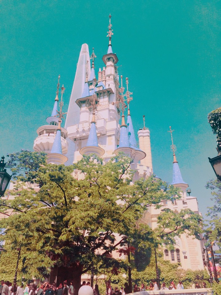 Lotte World