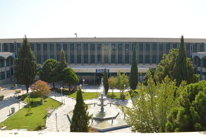 IRAN,Esfahan,medical university.