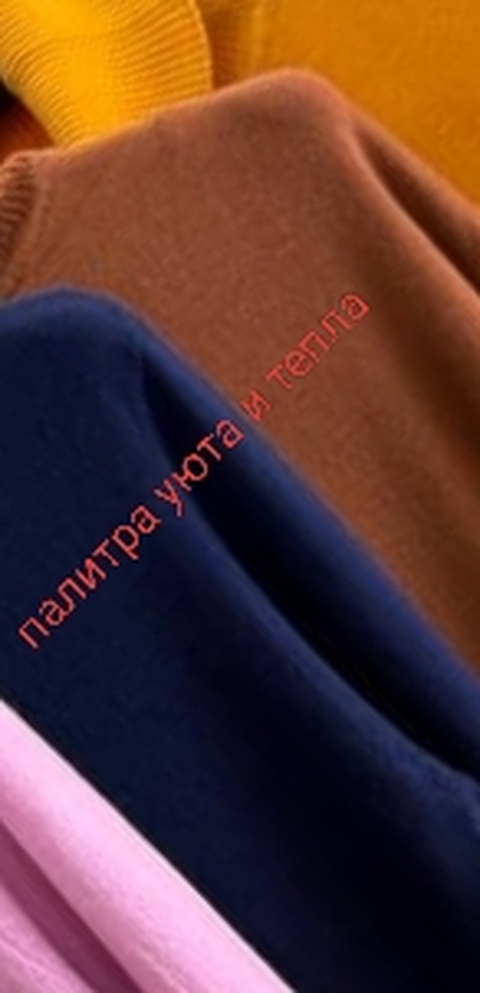 רקעים label, yarn