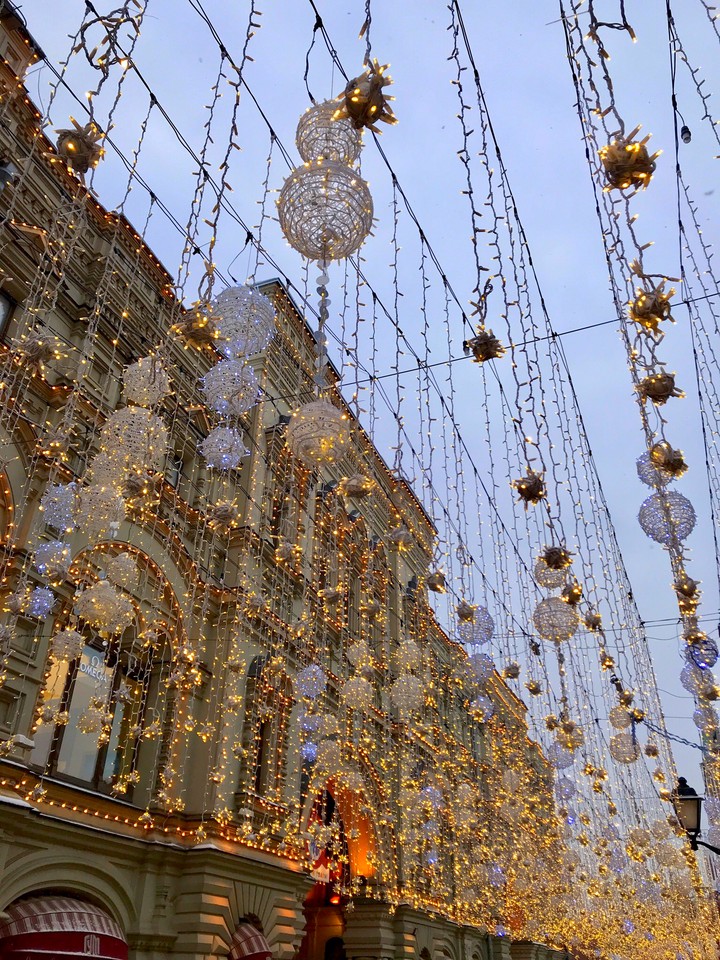 огни