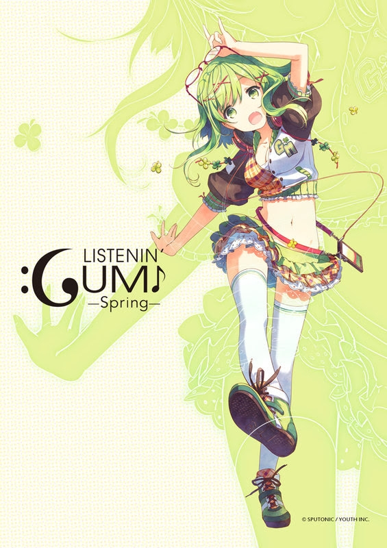 Listenin' Gumi - Spring -