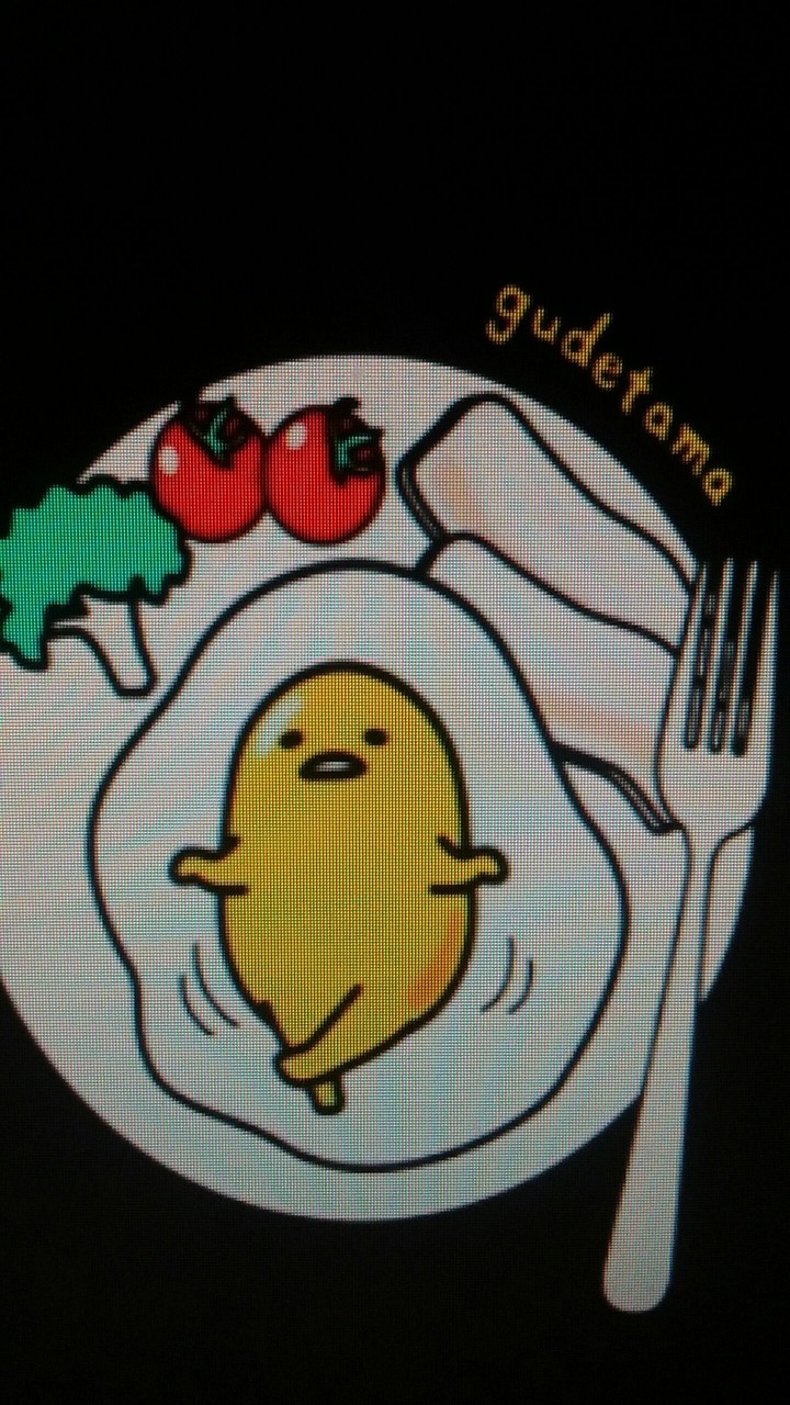 Gudetama