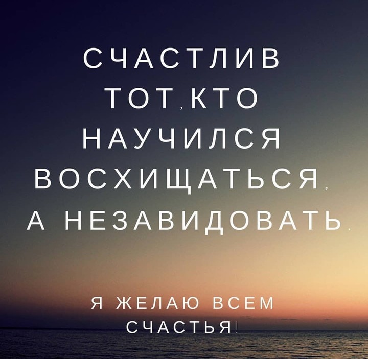 цитаты