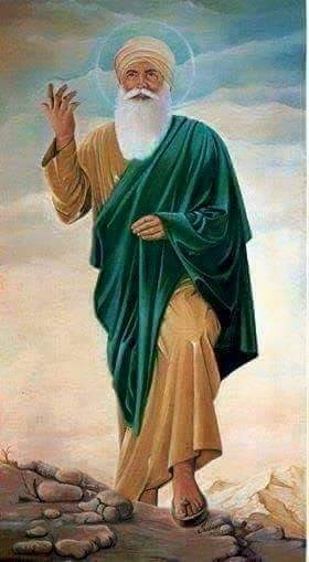 Guru Nanak Dev ji