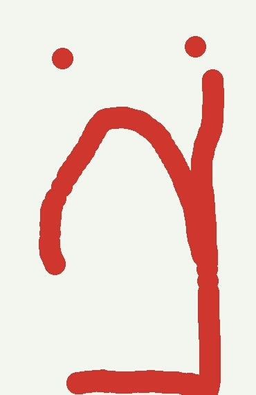 ок
