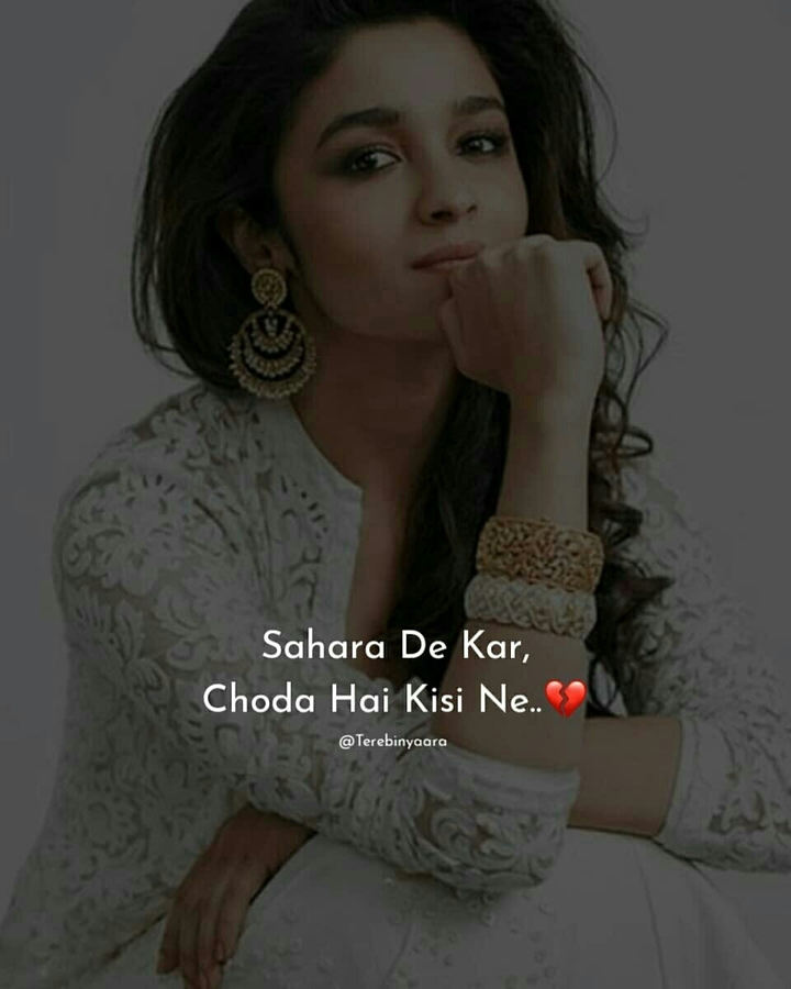 alia bhatt