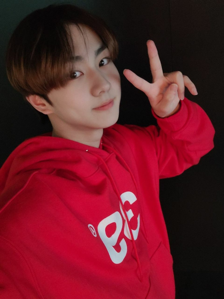 Jungwon