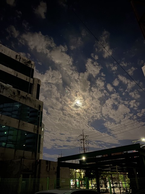 ταπετσαρίες Building, cloud