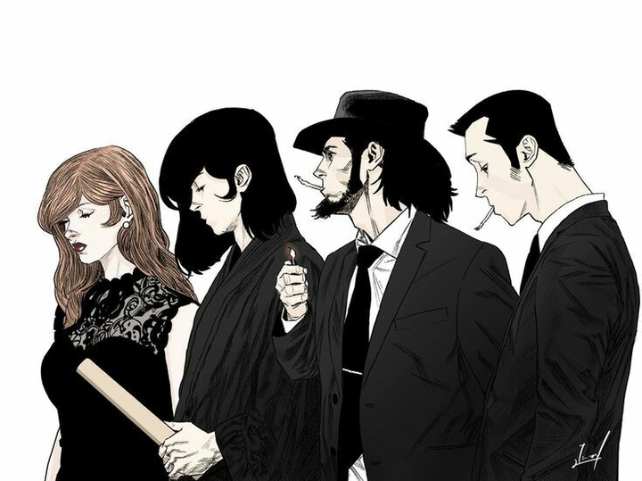 Lupin