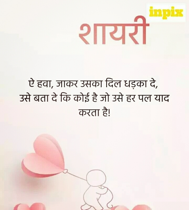 I really miss you smit.... 