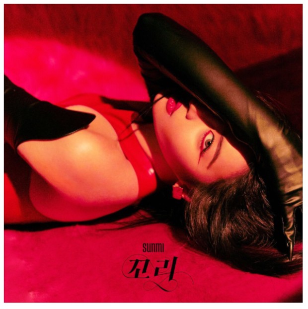 Korean singer Sunmi's tail album