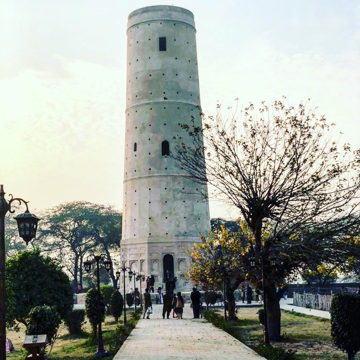 Hiran Minar