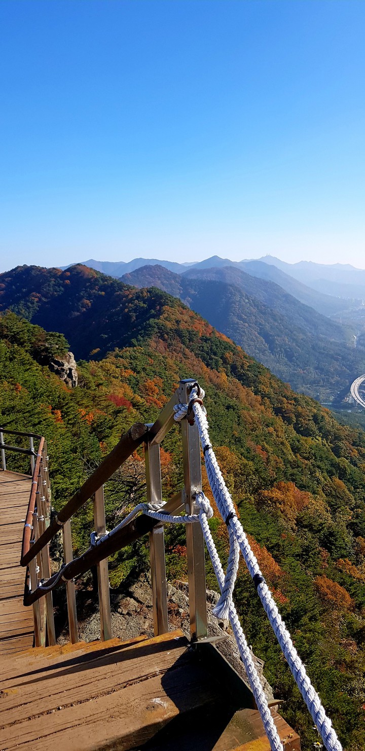 가지산국립공원