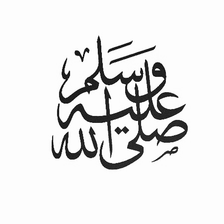 islam