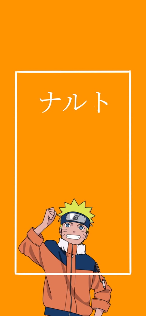 naruto
