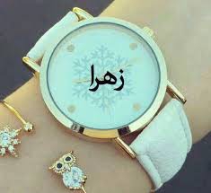 ♥