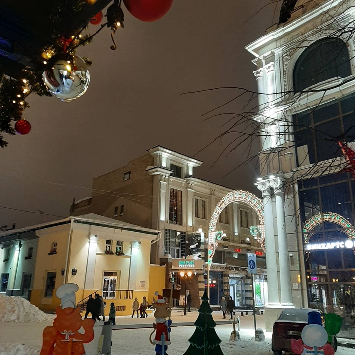 Kazan