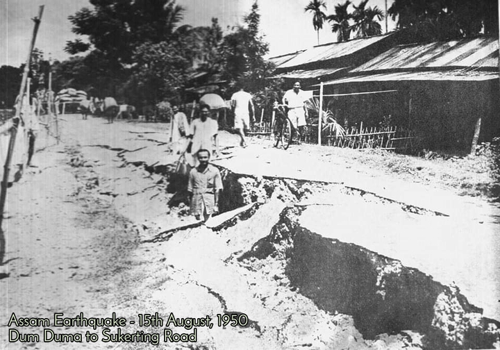 1950 earthquake