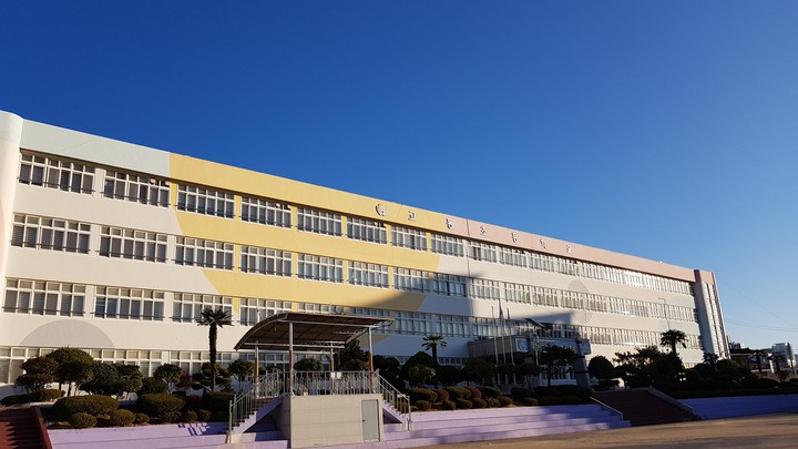 학교