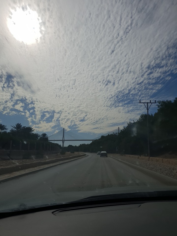 سماء الرياض