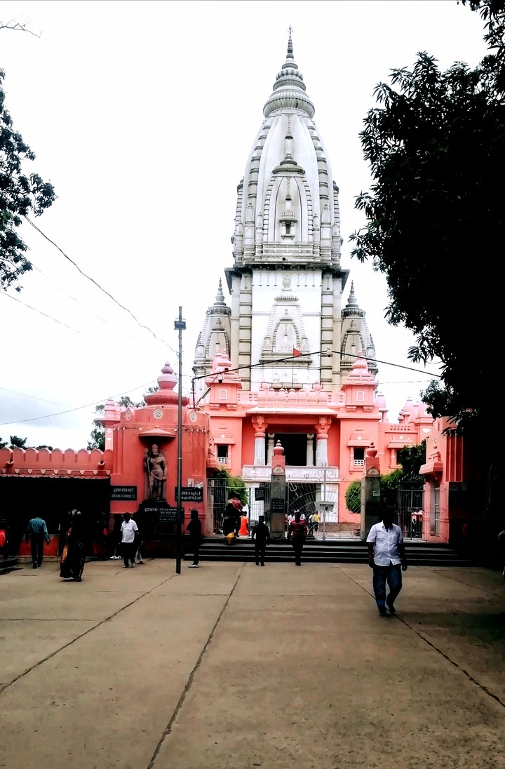 #Temple