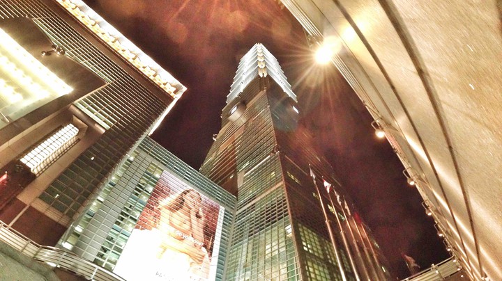 TAIPEI 101