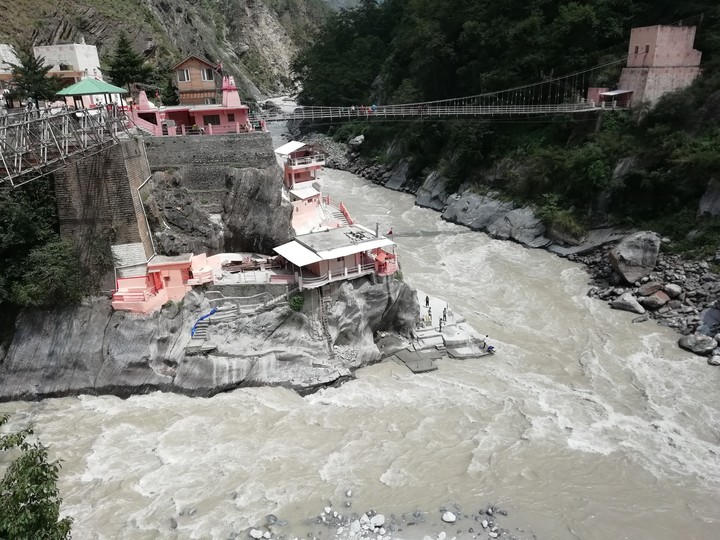 prayag