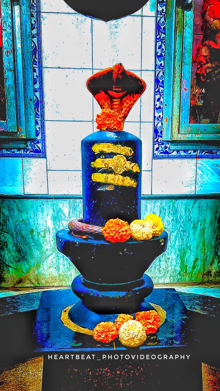 Mahadev