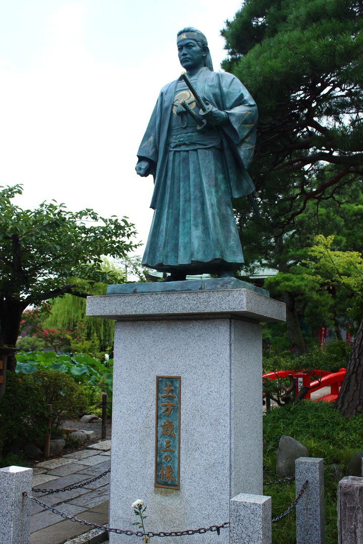monument