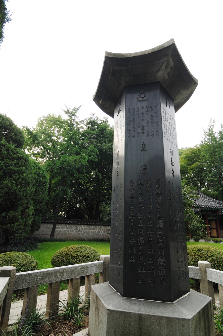 Asia
