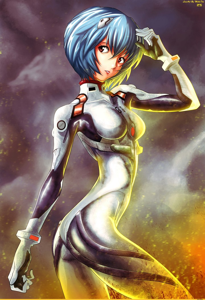rei