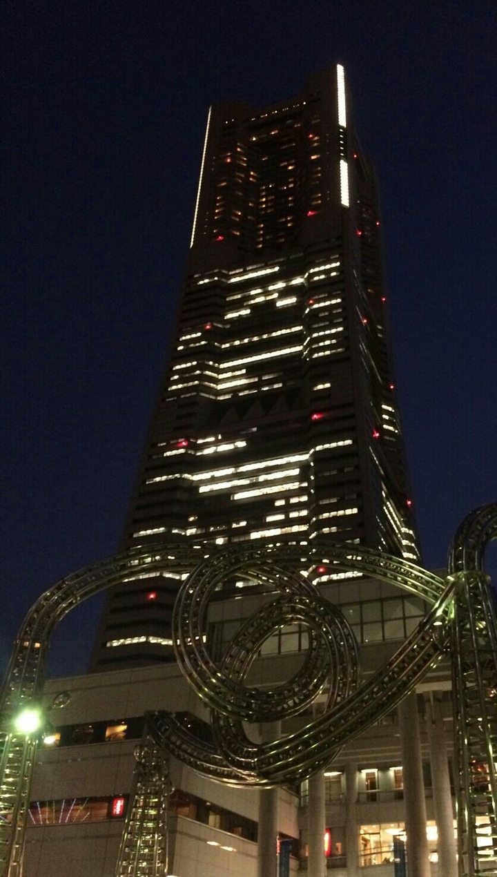 Yokohama land mark tower