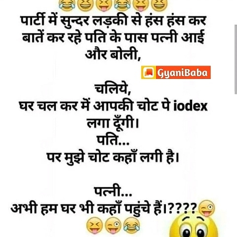 jaspal