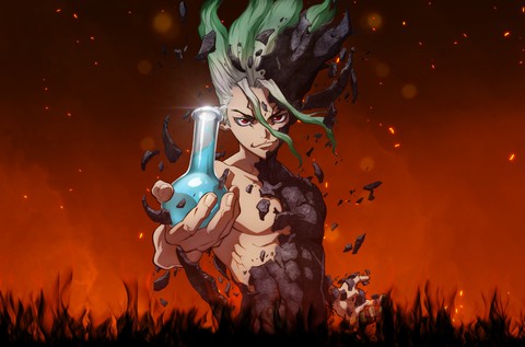 Senku
