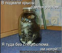 ха ха ха ржака