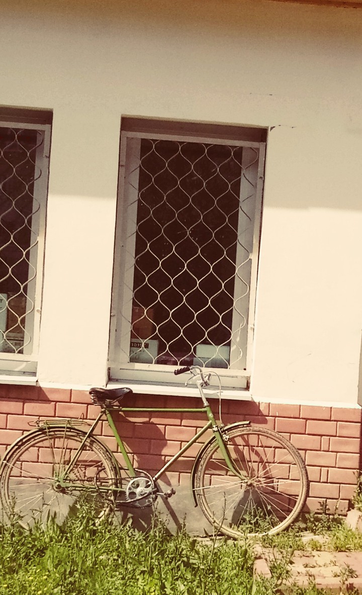 Summer with bike