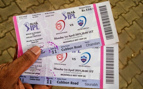 ipl