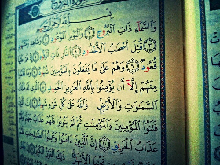 Quran