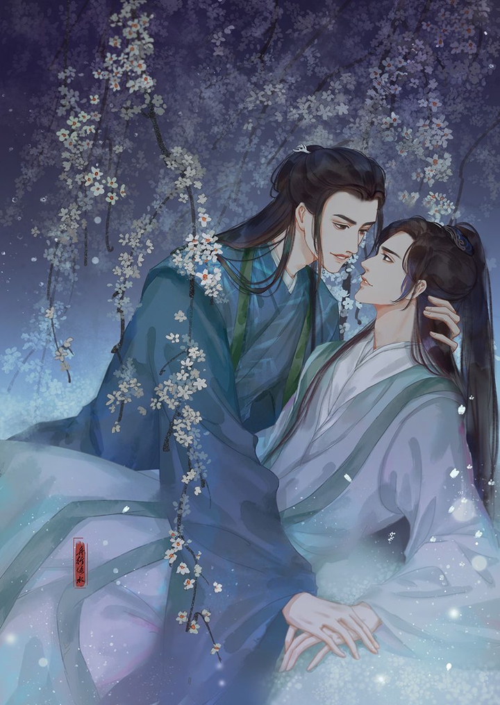 산하령