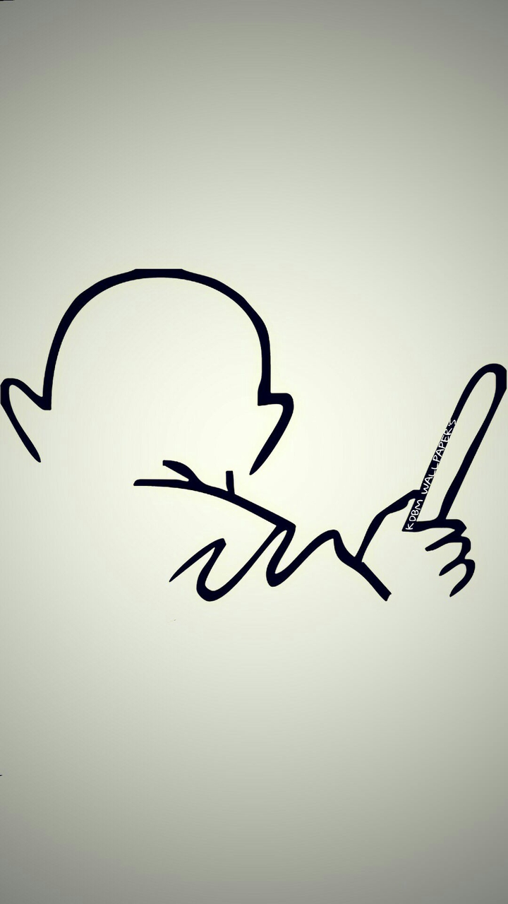 In Name of Mahatma Gandhi