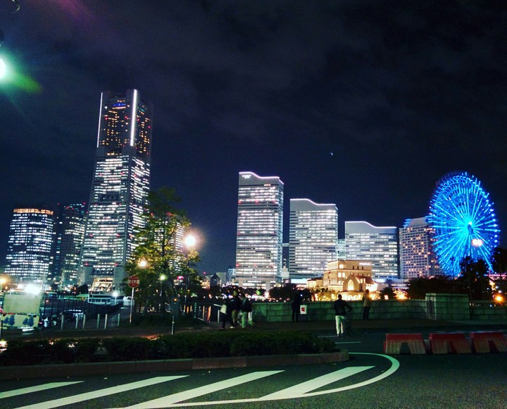 Yokohama minato mirai
