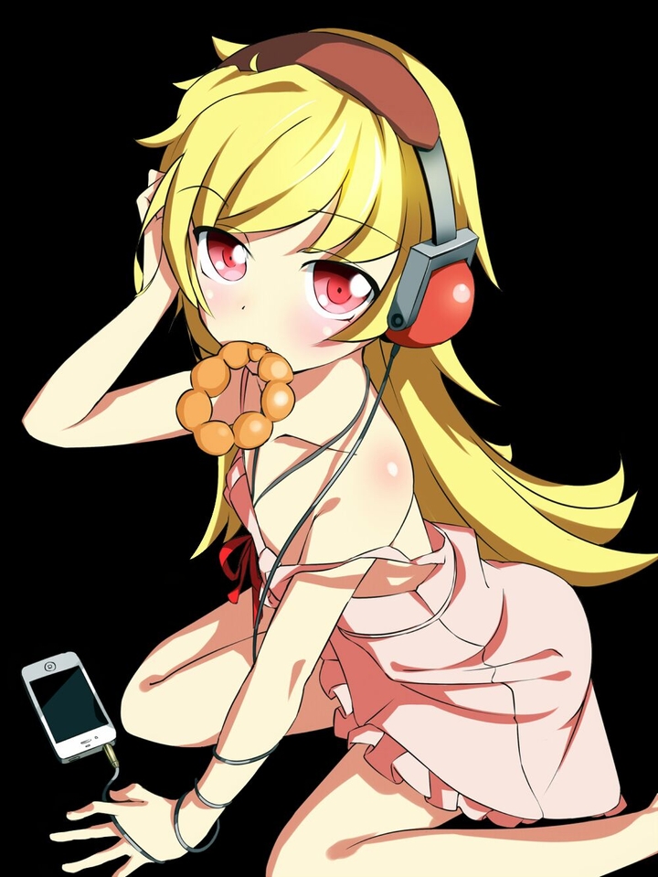 Shinobu