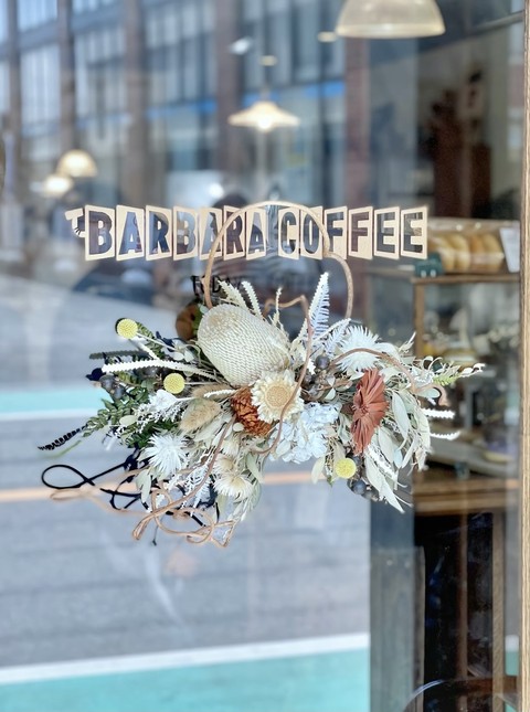 обои branch, bakery