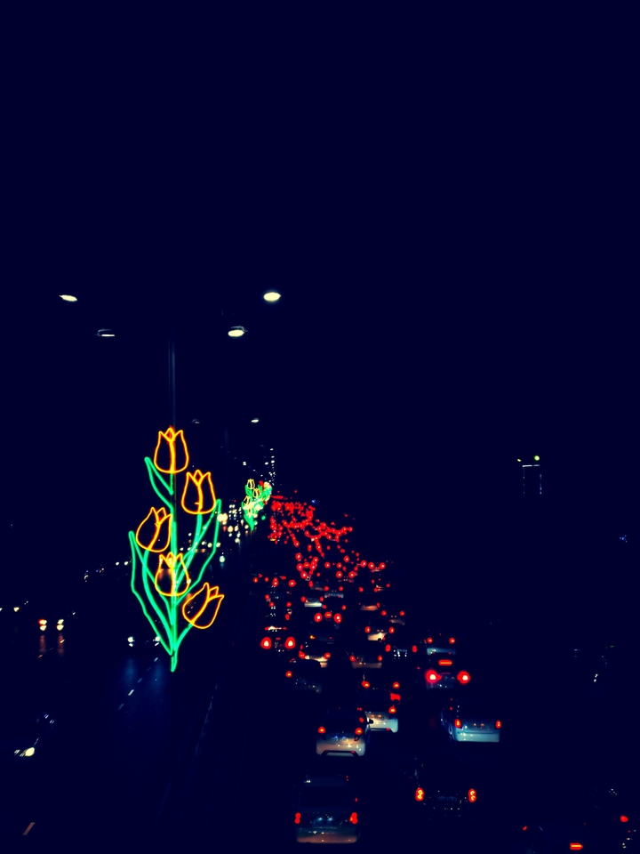 night city