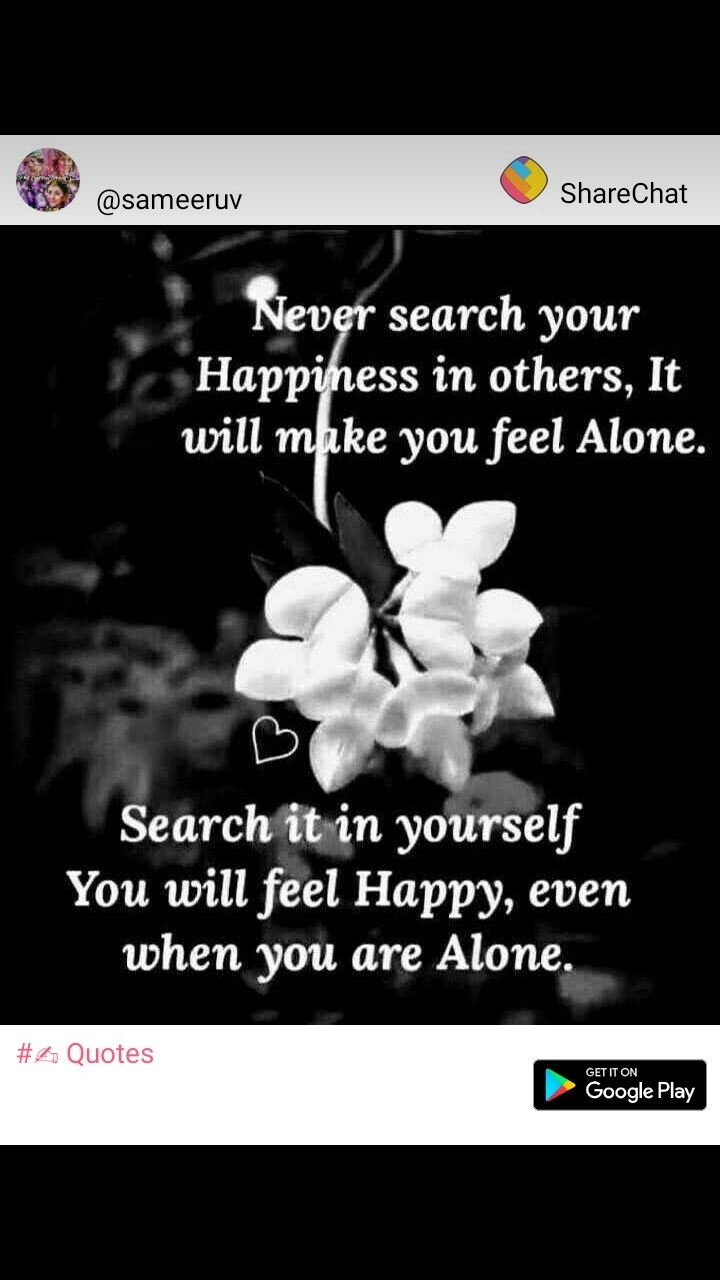 true